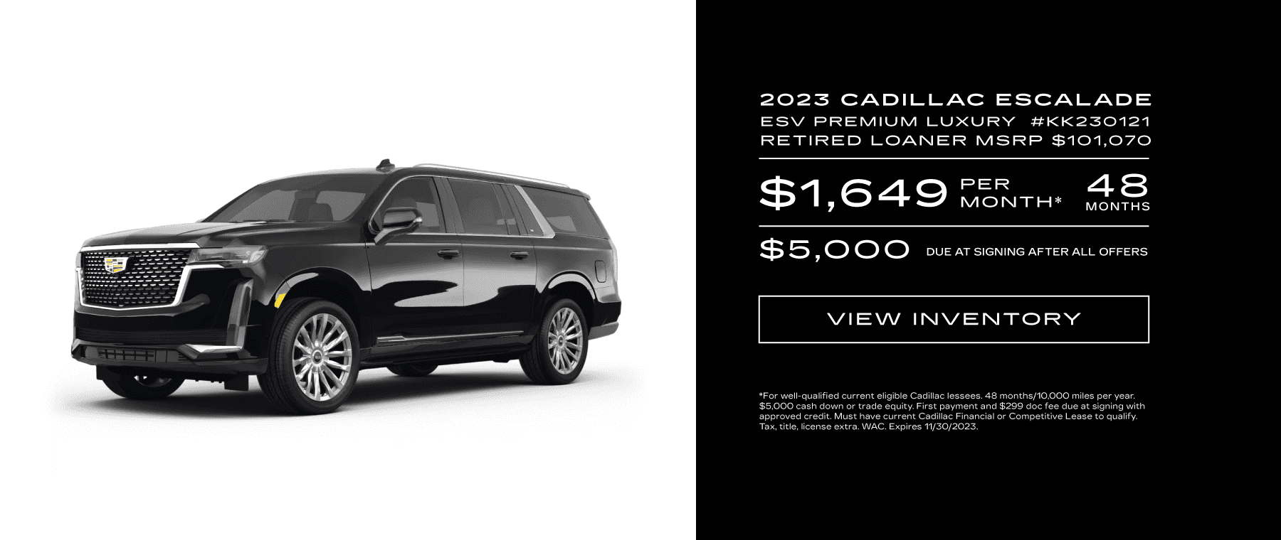 Cadillac_OEM_EscaladeLoaner