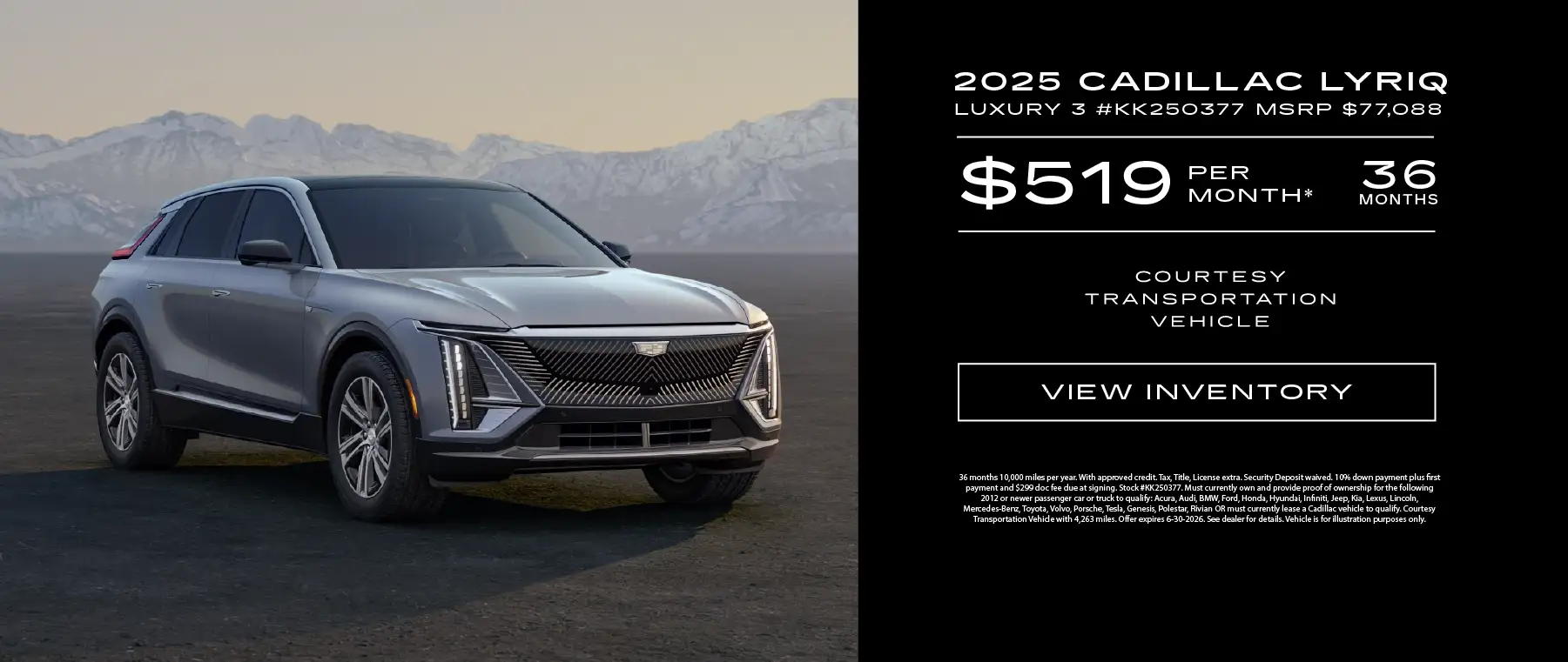 2025 Cadillac Lyriq Luxury 3 - Lease for $519 per month for 36 months 10,000 miles per year