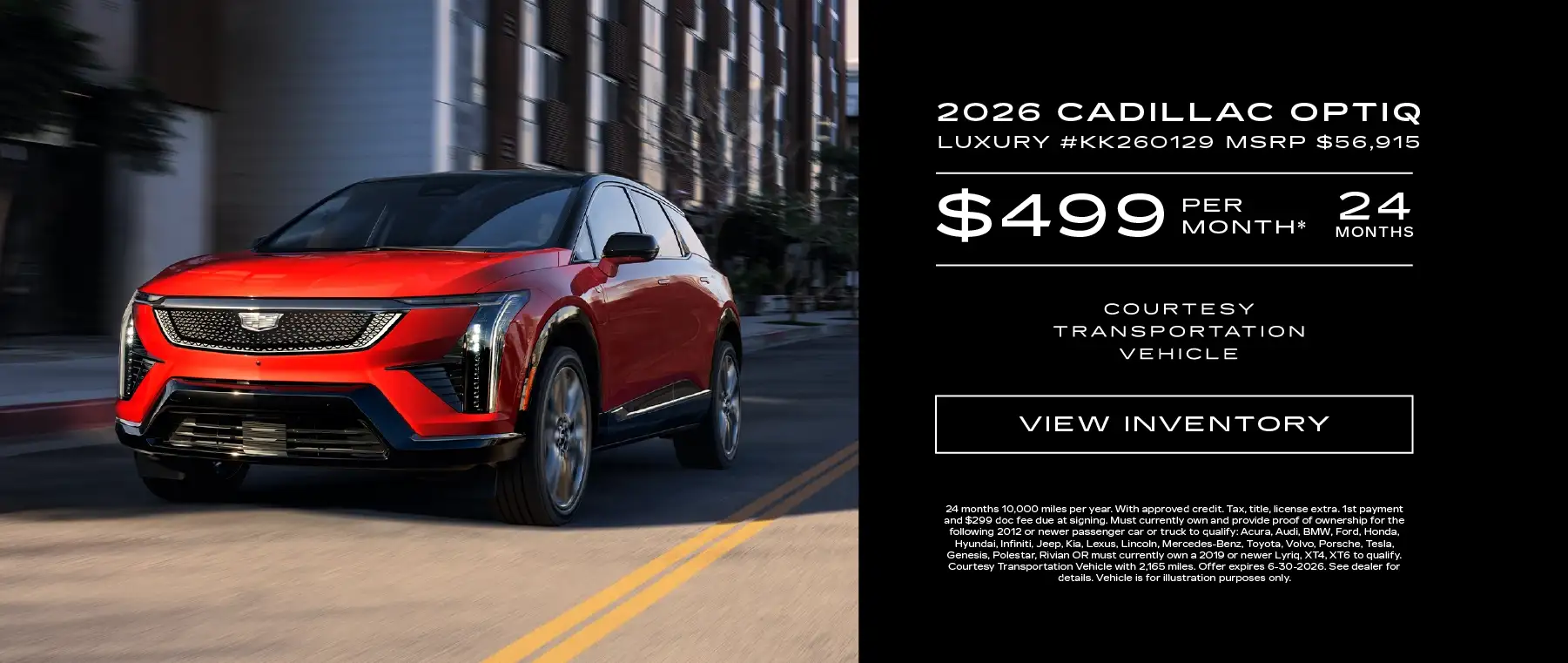 2026 Cadillac Optiq Luxury - Lease for $499 a month for 24 months 10,000 miles per year