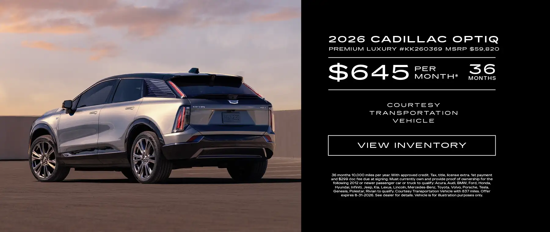 2026 Cadillac Optiq Premium Luxury #KK260369 MSRP $59,820 Lease for $645 Per Month - 36 Months and 10,000 Miles Per Year
